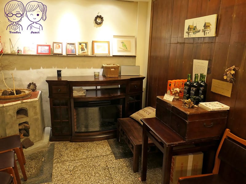 12 甜蜜屋