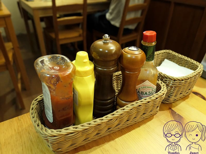 20 甜蜜屋 醬料