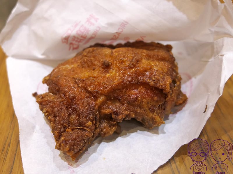 33 炸雞洋行(榮譽店) 脆皮雞