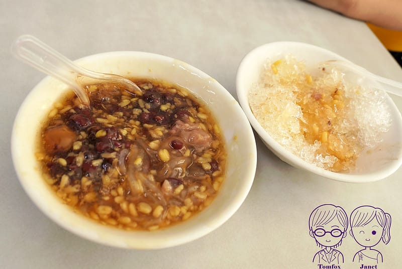 18 阿婆綠豆蒜 刨冰