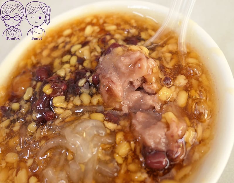 13 阿婆綠豆蒜 芋頭