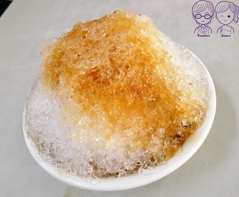 20 阿婆綠豆蒜
