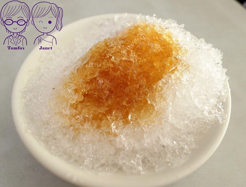 17 阿婆綠豆蒜 刨冰