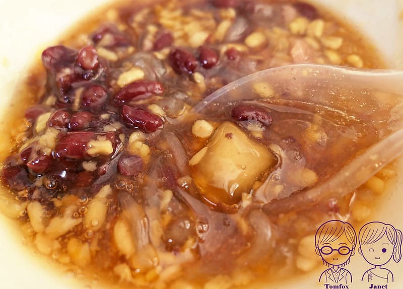 16 阿婆綠豆蒜 QQ