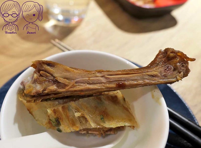 34 享鴨(忠孝東店) 鴨架六味 冰糖醬香鴨翅