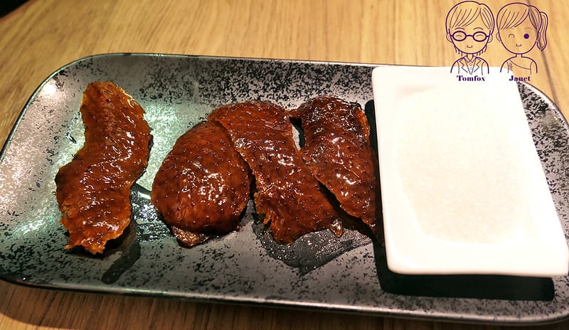 19 享鴨(忠孝東店) 烤鴨 鴨皮+砂糖