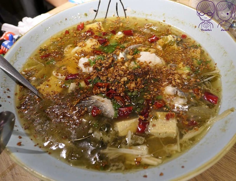 44 享鴨(忠孝東店) 豪華版!秘制山椒酸菜魚