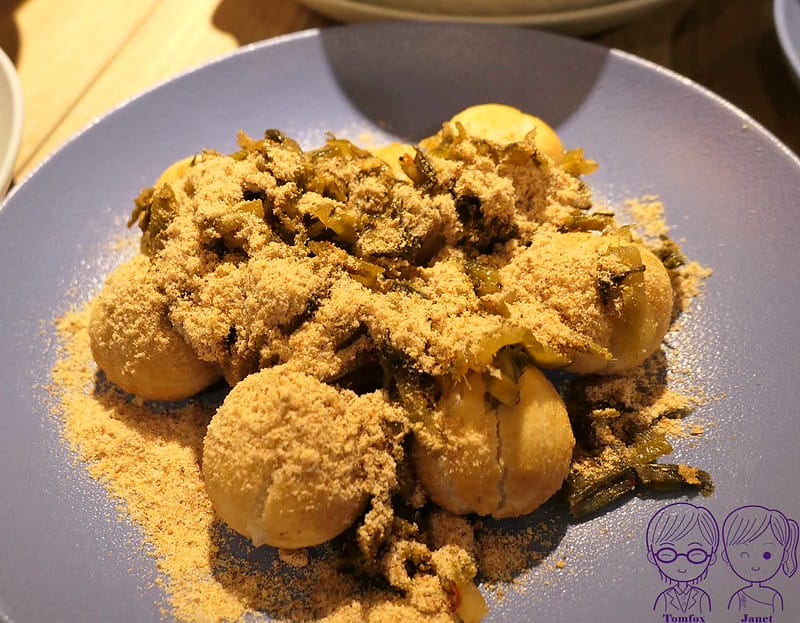 52 享鴨(忠孝東店) 酸菜芝麻流沙湯圓