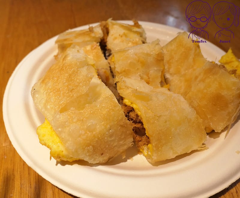 15 穩穩早餐店 芋泥肉鬆蛋餅+起司