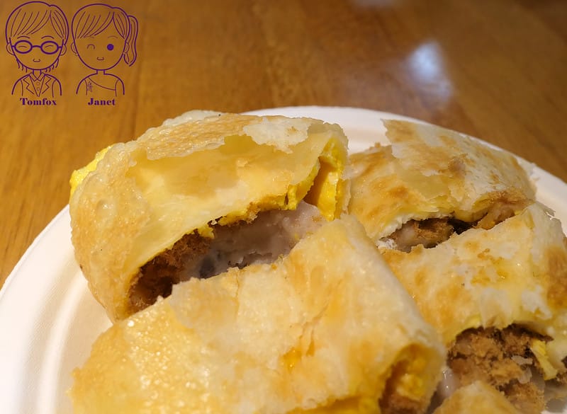 16 穩穩早餐店 芋泥肉鬆蛋餅+起司