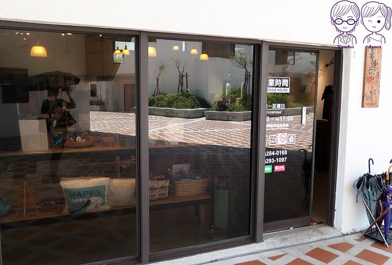36 台江學園 販賣部