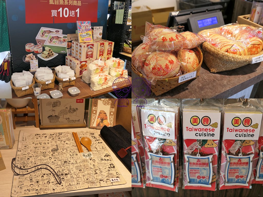 37 台江學園 販賣部