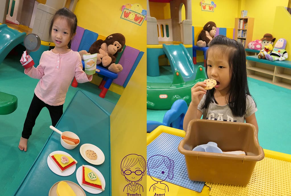 20 華閣溫泉飯店 兒童遊戲區