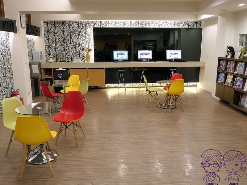 17 華閣溫泉飯店 電腦休閒區