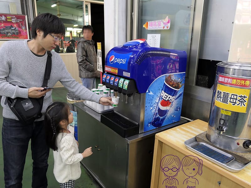 12 白人牙膏觀光工廠 飲料