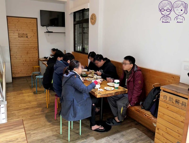 3 黃記涼麵涼圓