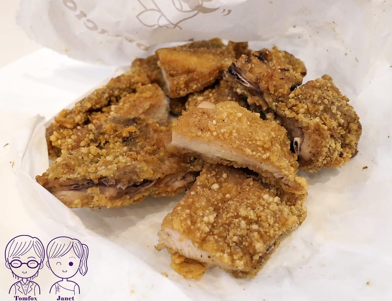 12 阿卡拉炸雞(建中店) 雞排