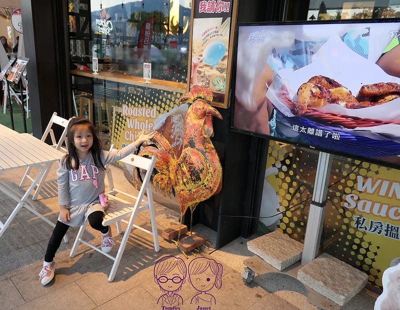 2 Chicken Bites烤雞咬一口
