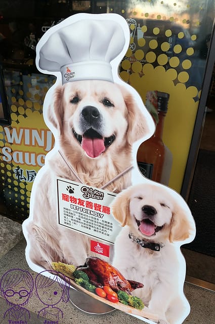 3 Chicken Bites烤雞咬一口