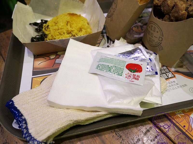 26 Chicken Bites烤雞咬一口 寶島爆汁烤全雞.豪華餐