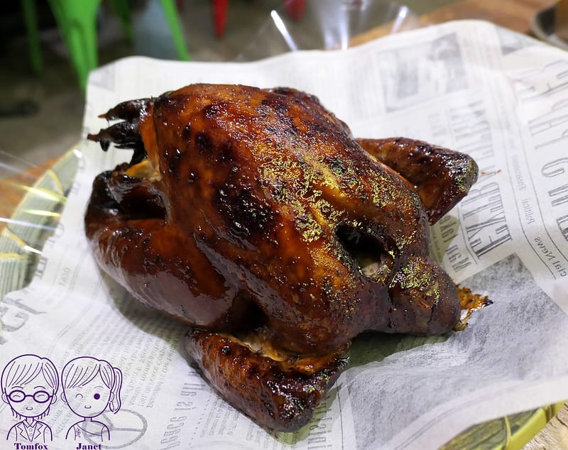 27 Chicken Bites烤雞咬一口 寶島爆汁烤全雞.豪華餐