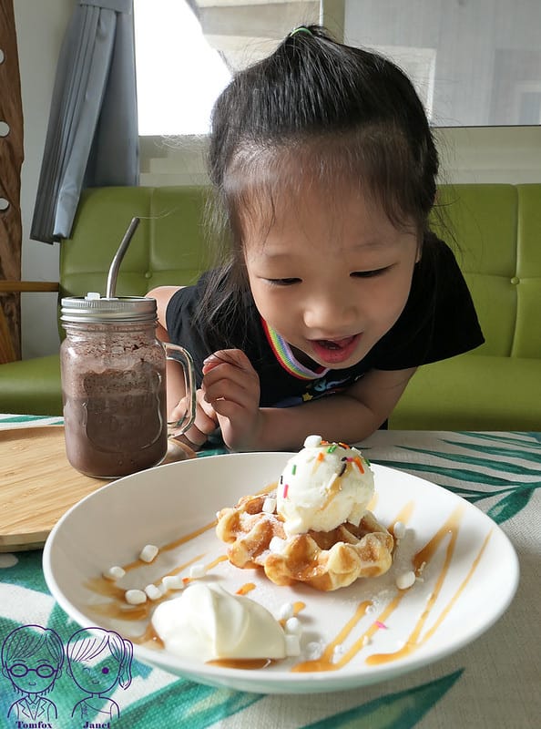 37 和風民宿&和風食堂 下午茶 比例時鬆餅