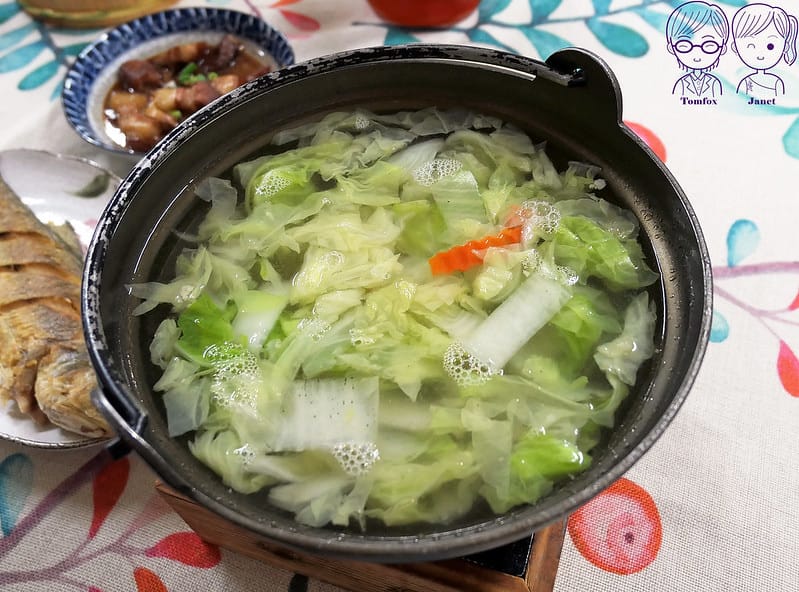 59 和風民宿&和風食堂 晚餐