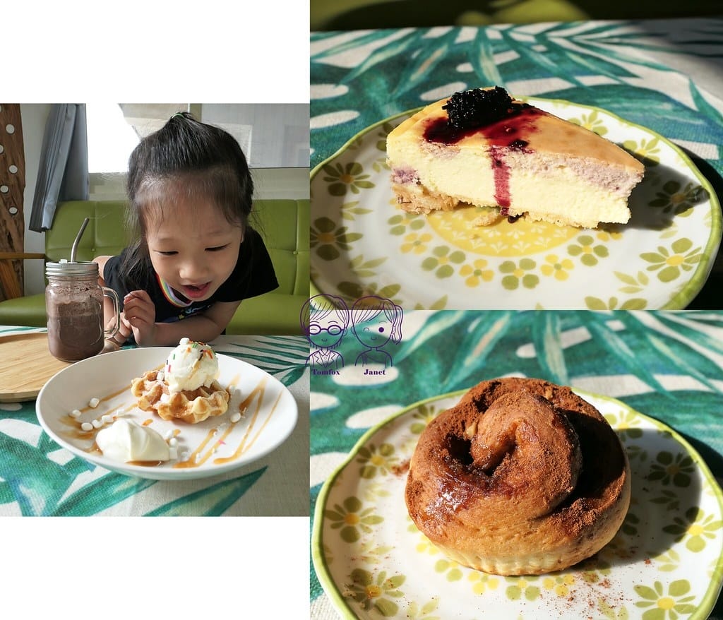 1 和風民宿&和風食堂