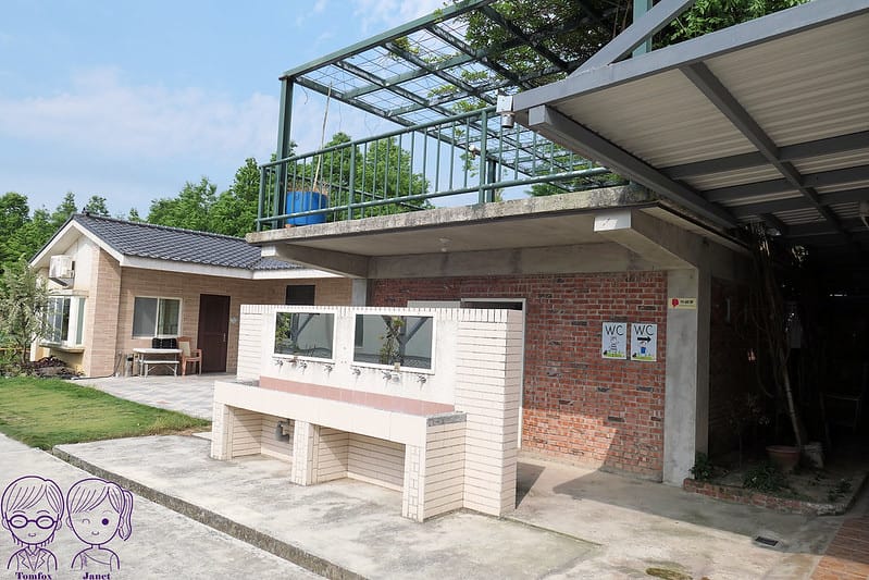 61 和風民宿&和風食堂 洗手間