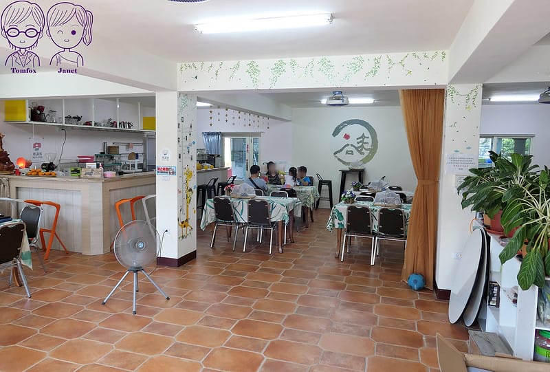 12 和風民宿&和風食堂 櫃檯 餐廳