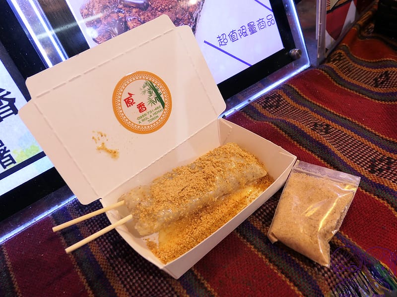 23 東大門夜市 原香 酥烤麻糬