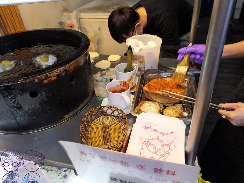30 東大門夜市 炸蛋蔥油餅