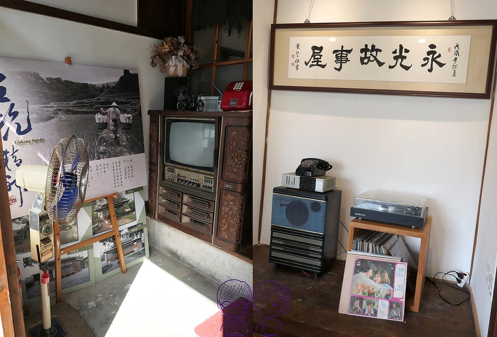 8 永光故事屋-隨興沖咖啡