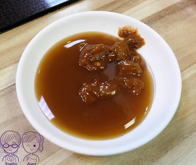 18 源坐羊肉店 帶皮羊肉鍋(藥膳)