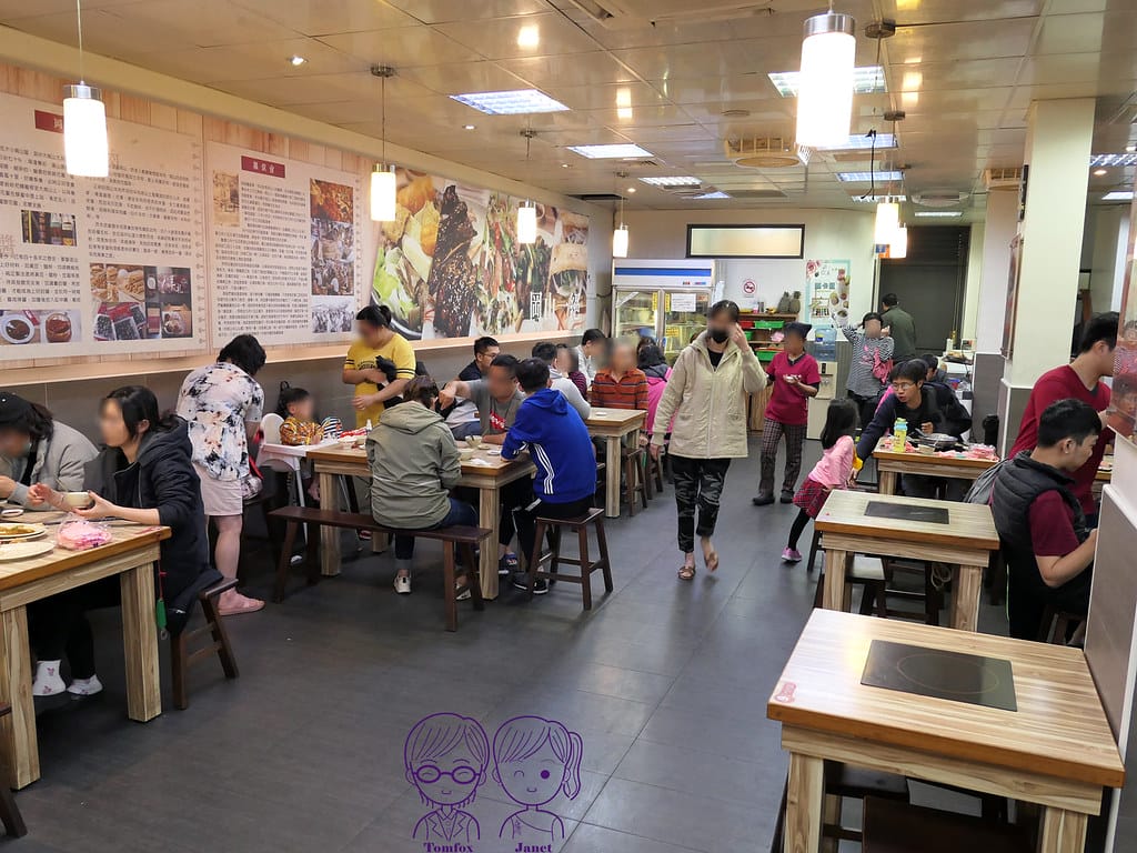 5 源坐羊肉店 用餐空間
