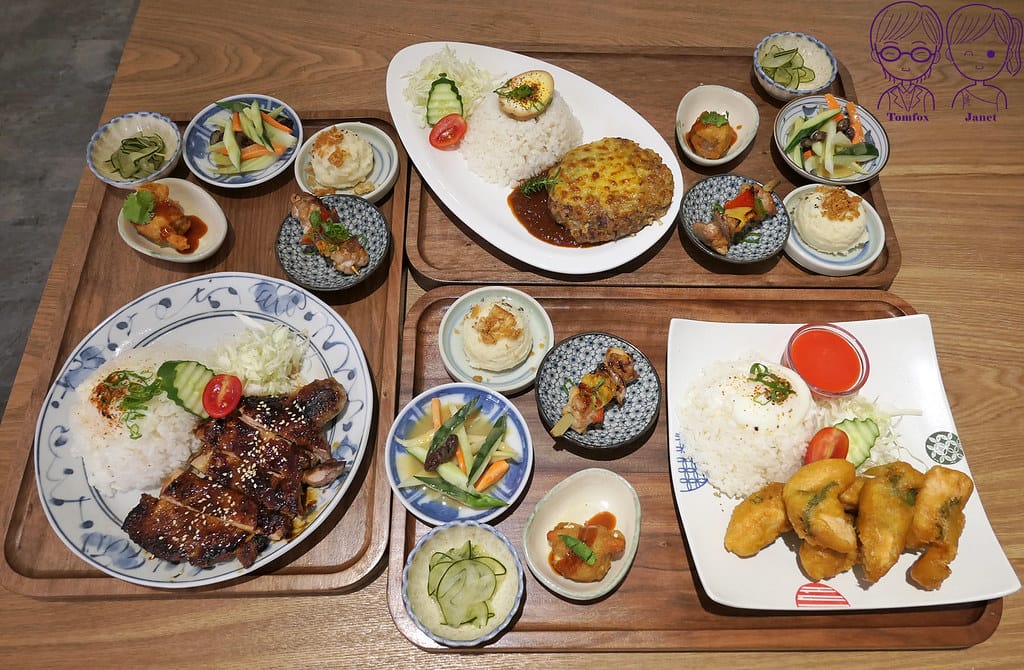 27 築路 JULU 定食
