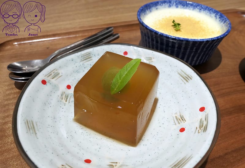 50 築路 JULU 脆梅茶凍