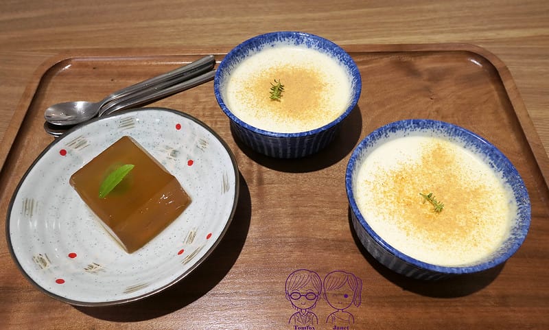 2 築路 JULU