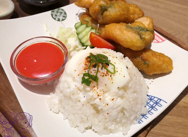 45 築路 JULU 溫泉蛋