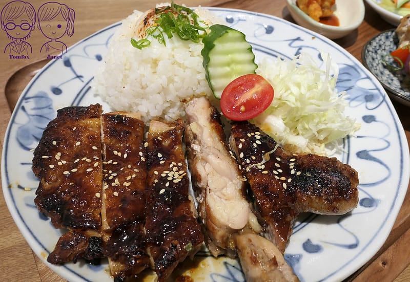 39 築路 JULU 柚香照燒雞腿排