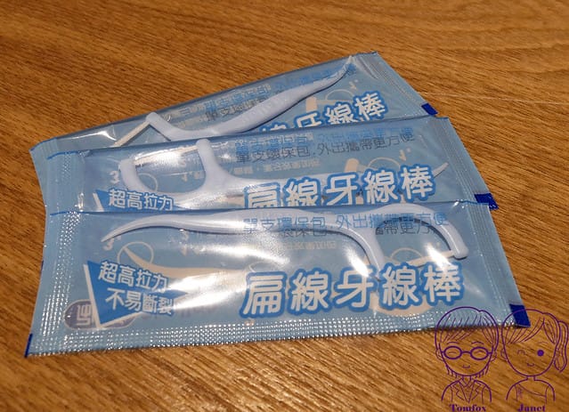 55 築路 JULU 牙線棒