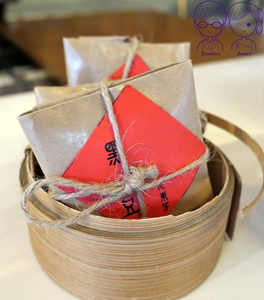 9 老東芳青草茶 迷你茶包.jpg