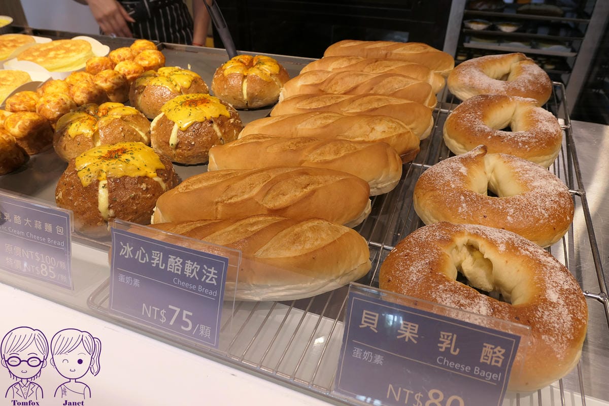 11 CP Cheese 麵包.jpg