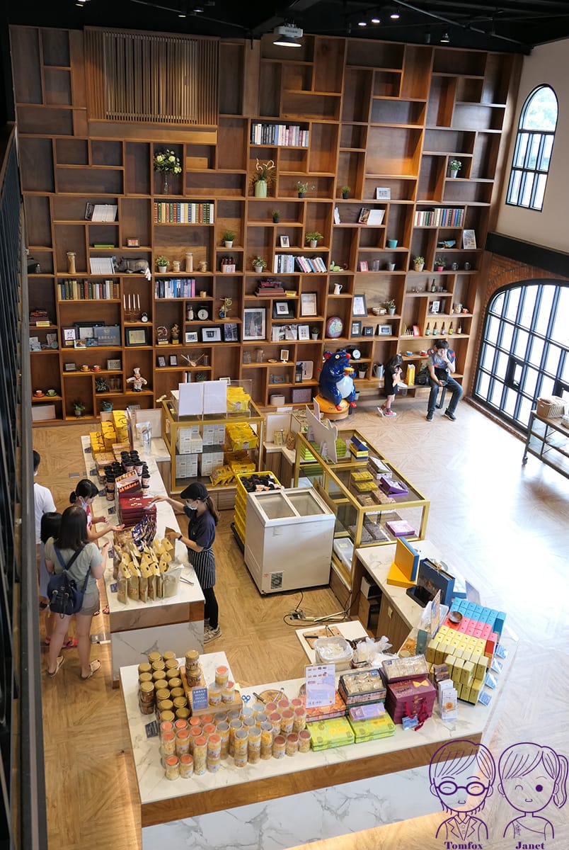 19 CP Cheese 大書牆.jpg
