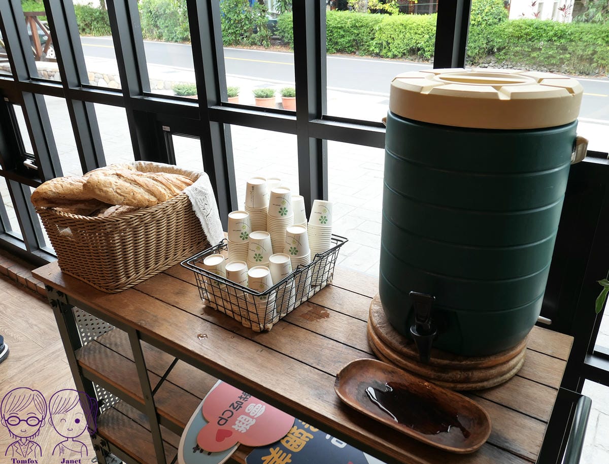 16 CP Cheese 免費茶飲.jpg