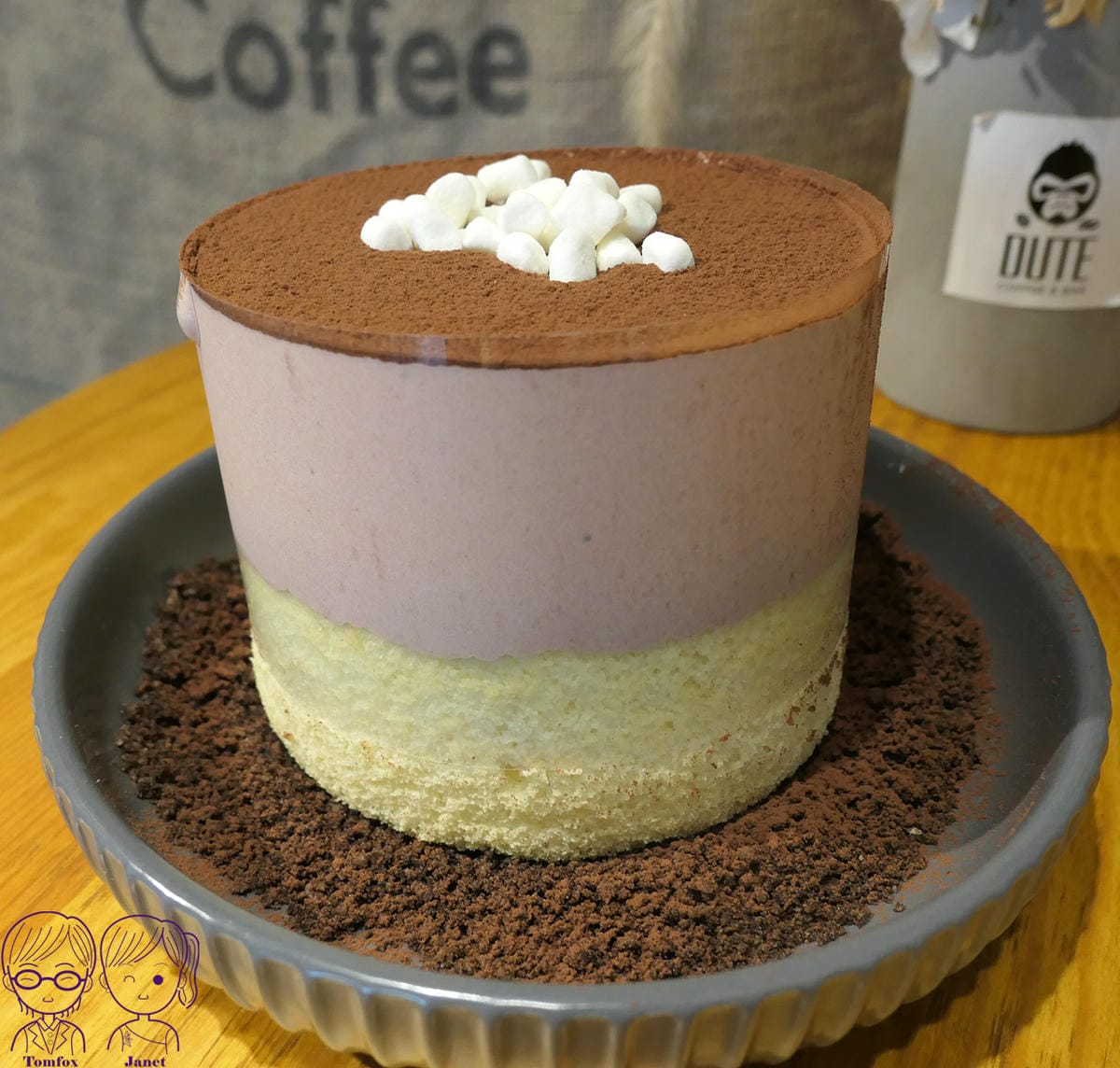 30 DUTE coffee%26;bar 雪崩蛋糕.最後的巧克力.jpg
