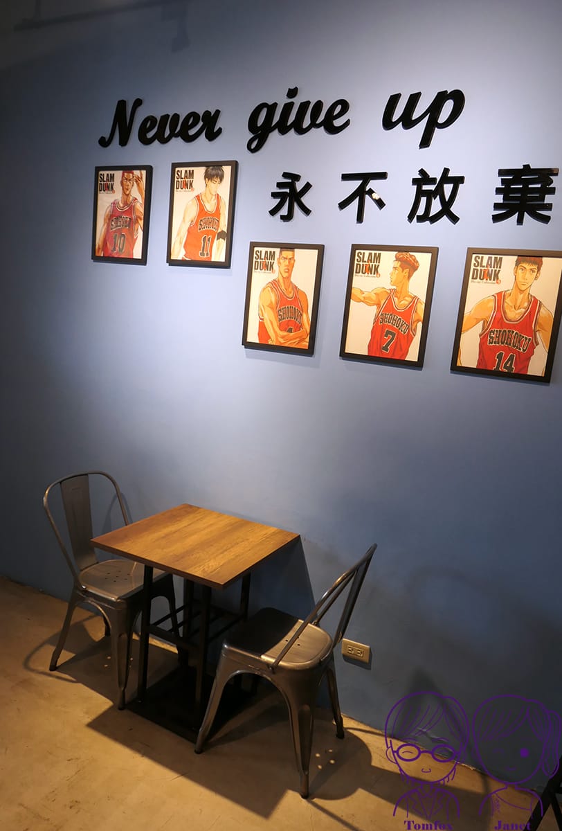 7 DUTE coffee%26;bar 灌籃高手.jpg