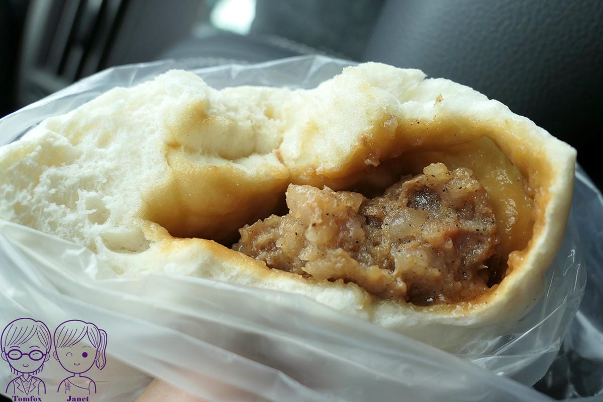6 大鼻南包子饅頭專賣店 肉包.jpg
