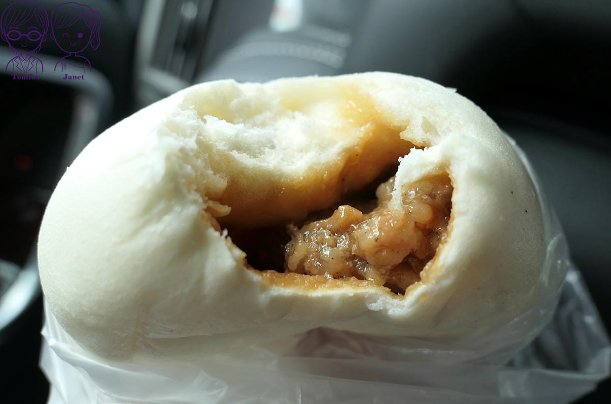 5 大鼻南包子饅頭專賣店 肉包.jpg