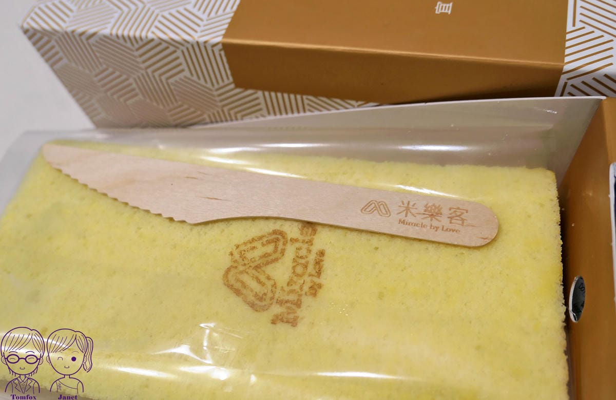 9 米樂客 起司南瓜鹹蛋糕.jpg 9 米樂客 起司南瓜鹹蛋糕.jpg